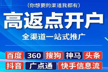 百度竞价广告如何运营？看这些成功案例就知道了